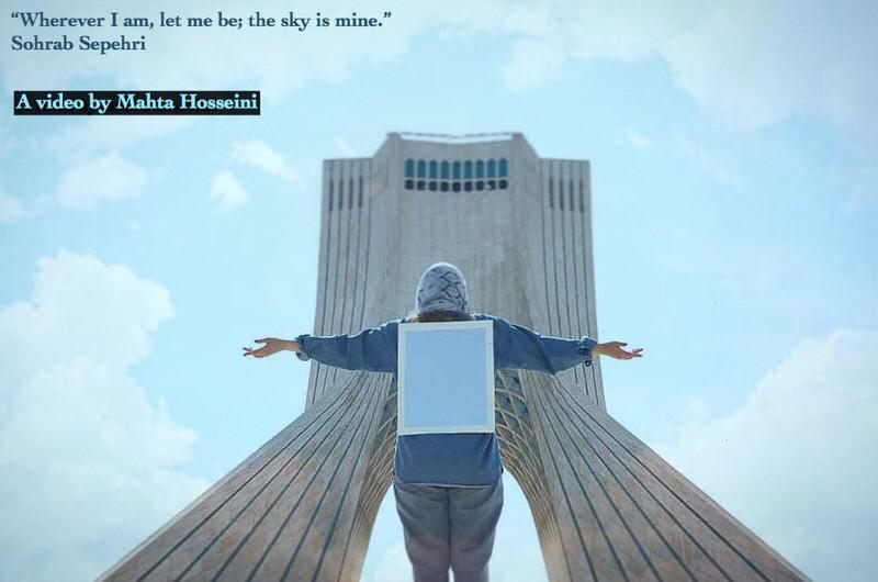Where ever I am let me be, sky is mine
